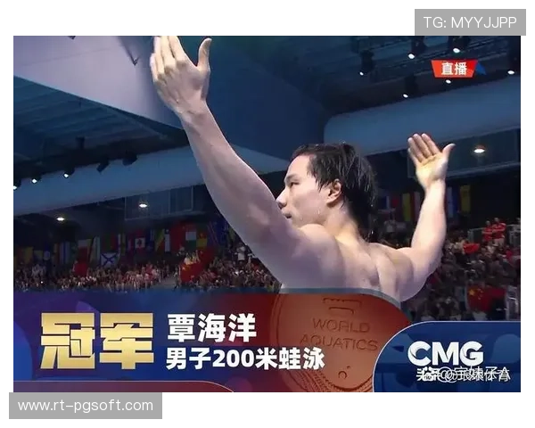 从预赛第八到决赛夺冠，覃海洋世锦赛曾演“第八道奇迹”